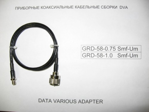    GRD-58-0.75 SMA female-U male