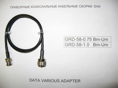    GRD-58-1.0 Bm-Um