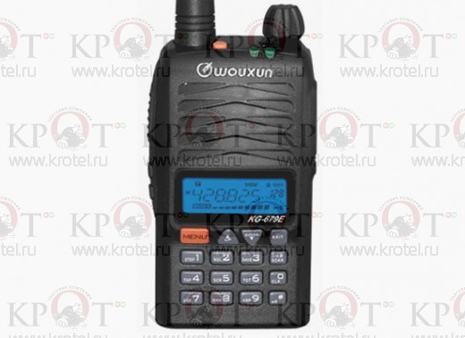   Wouxun KG-679 UHF (400-470 )