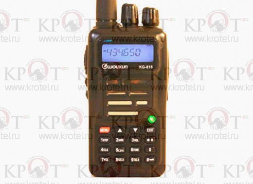   Wouxun KG-816E VHF (136-174 )