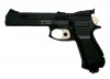Пистолет газобаллонный ИЖ МР-651 КС до 3 Дж