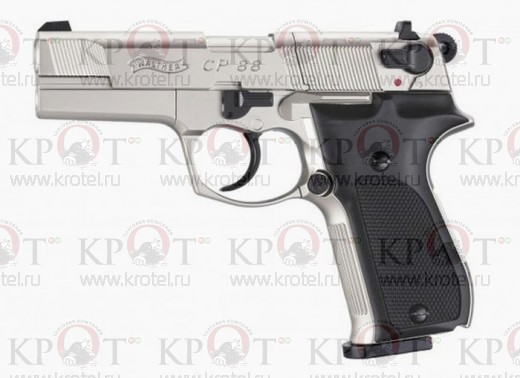   Umarex Walther CP 88 