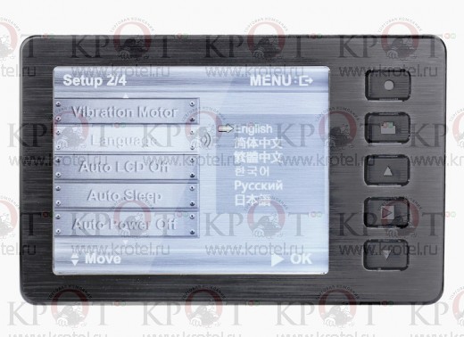 Комплект видеорегистратор с камерой 5000II-501HD